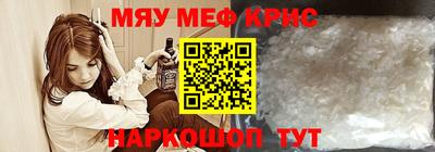 mdma Дубна