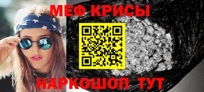 каннабис Донецк