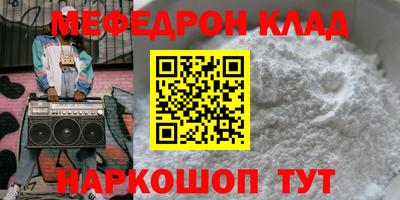 кокс Донской