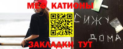 кокс Донской