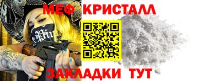 mdma Дубна