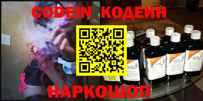 кокс Донской
