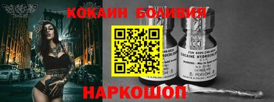кокс Донской