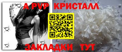 mdma Дубна