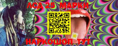 кокс Донской