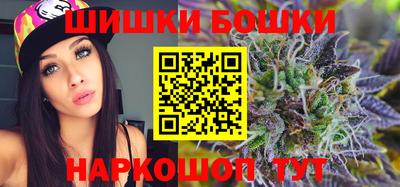 mdma Дубна