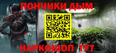 mdma Дубна