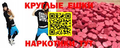mdma Дубна