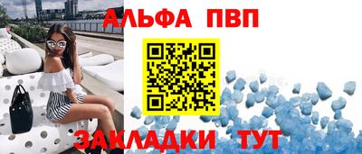 кокс Донской