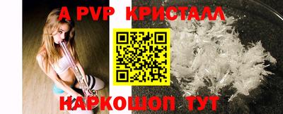 кокс Донской