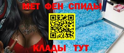 mdma Дубна