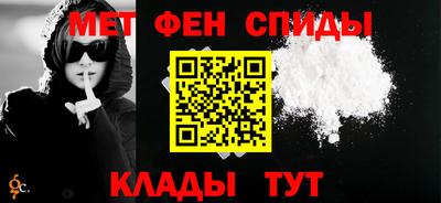 mdma Дубна