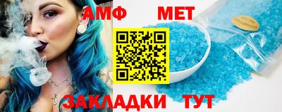 каннабис Донецк