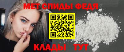 каннабис Донецк