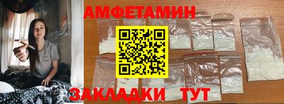 mdma Дубна