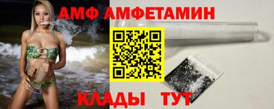 кокс Донской