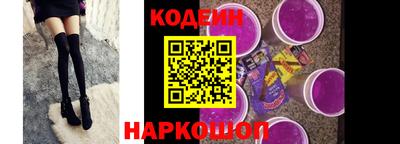 mdma Дубна