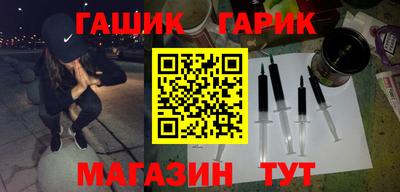кокс Донской