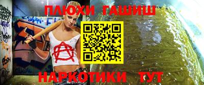 кокс Донской