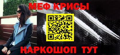 mdma Дубна