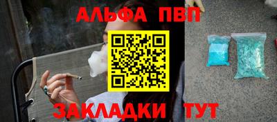 mdma Дубна