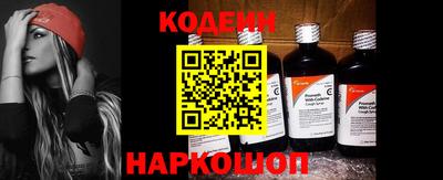 mdma Дубна