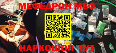 кокс Донской