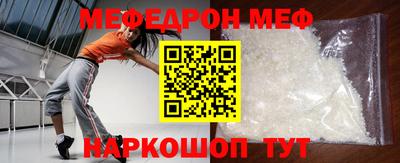 кокс Донской