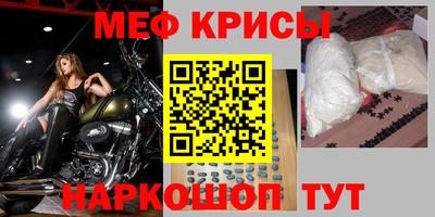 кокс Донской