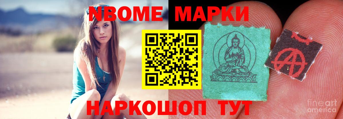 Лсд 25 экстази ecstasy  Вход с VPN  ЛСД экстази  Дятьково  ЛСД экстази кислота 